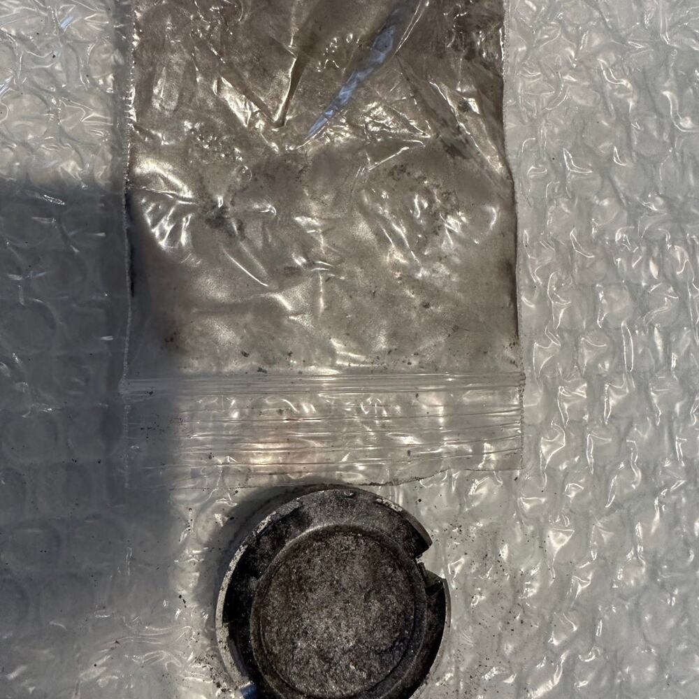 Urban Decay Eyeshadow S&M eye shadow token